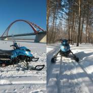 Cronus 200. исправен, есть птс, с пробегом