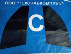 Тонировка съемная.