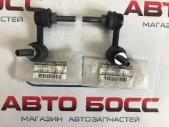 Тяга стабилизатора поперечной устойчивости. Infiniti M45, Y50 Infiniti G35 Infiniti M35, Y50 Nissan Fuga, GY50, Y50, PNY50, PY50 Nissan GT-R, R35 Niss...