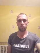 Разнорабочий.