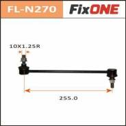 Стойка стабилизатора. Nissan: Wingroad, NV200, Tiida, Latio, Cube Cubic, Sunny, Almera, Grand Livina, Micra C+C, Bluebird Sylphy, Cube, Micra, Sylphy...