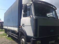 МАЗ 4370. Продается МАЗ-4370 5тонн 36кубов, 4 700 куб. см., 5 000 кг.