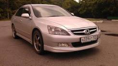 Обвес кузова аэродинамический. Honda Inspire, UC1