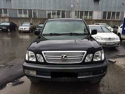 Жесткость бампера. Lexus LX470, UZJ100 Двигатель 2UZFE