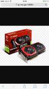 Gtx 1070/1080/1080ti