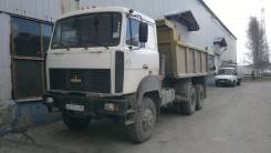МАЗ 651705-282. Самосвал маз-651705-282, 14 860 куб. см., 20 000 кг.