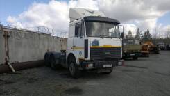 МАЗ 642208. Тягач маз-642208-026, 14 860 куб. см., 520 000 кг.