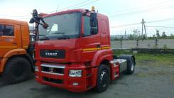 Камаз 5490. -014-87 тягач евро 5, 125 куб. см., 11 000 кг.
