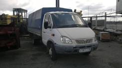 ГАЗ 330202. Газ-330202, 2 800 куб. см., 1 500 кг.