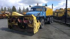 СШР-1, 2010. Снегоочиститель сшр-1 модель 001-са-02, 14 860 куб. см.