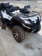 Cfmoto X8 EFI. исправен, есть птс, с пробегом