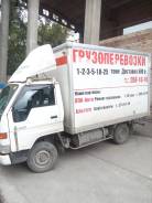 Toyota Dyna. Хороший грузовик, 2 000 куб. см., 1 250 кг.