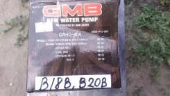 ����� ��� ����� �20� � �18� 19200P75003 ����