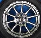 A-Tech Schneider. 6.5x16, 5x114.30, ET38. Под заказ