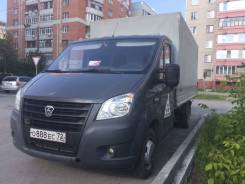 ГАЗ Газель Next. Продам газель Некст, 2 800 куб. см., 1 500 кг.