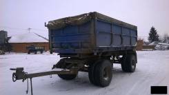 Камаз. Продам прицеп, 10 000 кг.