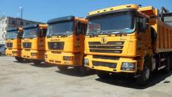 Запчасти Shaanxi (Шанкси). Shaanxi SX3255DR384 Shaanxi SX3255DR385 Shaanxi Shacman