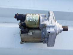 Стартер. Honda: Accord, Odyssey, Avancier, Torneo, Shuttle Двигатели: F18B, F20B, F20B2, F20B4, F20B5, F20B7, F23A1, F23A2, F23A3, F23A5, F23A6, J30A1...