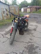 Irbis TTR 250. 250 куб. см., исправен, без птс, с пробегом