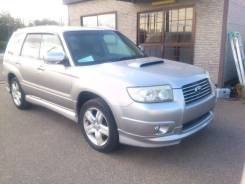 Subaru Forester. EJ20 T
