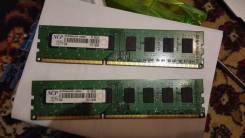 DDR3.