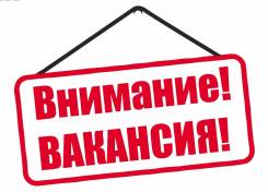 Менеджер по продажам. ООО "Морекультура". Улица Снеговая 19б