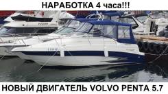 Glastron. 1999 год год, длина 7,70 м., двигатель стационарный, 271,00 л.с., бензин