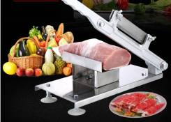 Машины для нарезки мяса, рыбы.