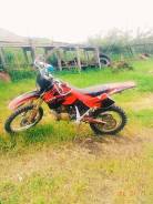Honda CRM 250 AR. 250 куб. см., исправен, птс, с пробегом