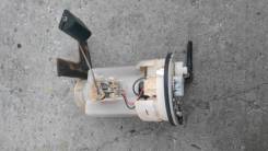 Корпус топливного фильтра. Toyota Corolla, ZZE120, ZZE121, ZZE121L Двигатели: 3ZZFE, 4ZZFE