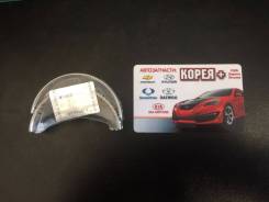 Упорный подшипник коленвала. Hyundai: ix35, Matrix, Tiburon, Tuscani, i30, Lavita, Sonata, Elantra, Avante, Tucson, Coupe, Trajet Kia: Optima, Spectra...