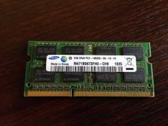 DDR3.