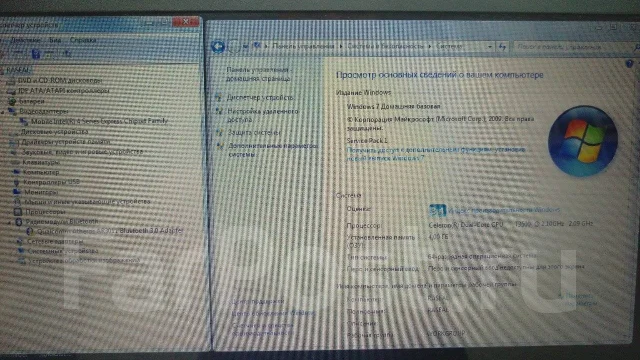 Compaq Presario CQ57. 15.6", 2,1����, ��� 4 ��, ���� 300���, WiFi: 1, Bluetooth: 1, ����������� �� 4��. ����