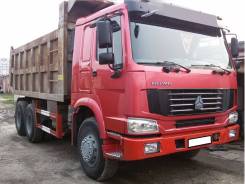 Howo 336. Самосвал HOWO ХОВО, 9 000 куб. см., 25 000 кг.
