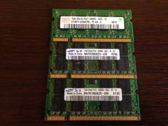 Оперативная память. Hynix 1Gb PC2-5300S. Samsung (2шт) 1Gb PC2-5300S.