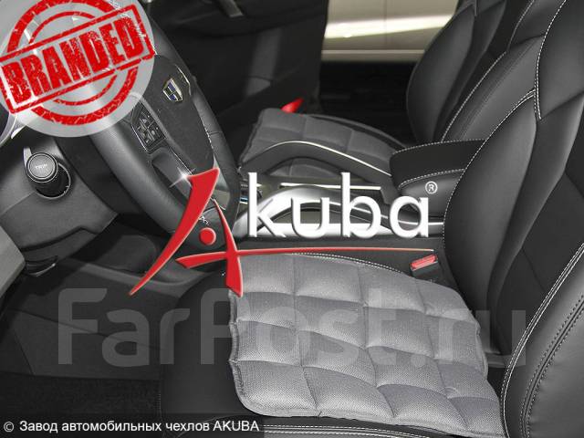 Подушка автомобильная kia