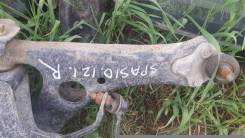 Рычаг подвески. Ford Focus, CAK Toyota: Allex, Corolla Fielder, Corolla Spacio, Corolla Runx, Corolla Двигатели: 1NZFE, 2ZZGE, 1ZZFE, 3ZZFE, 2NZFE, 2C...