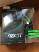 Razer Kraken Pro