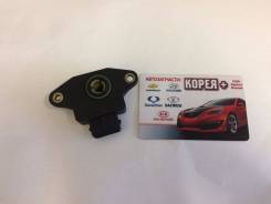 Датчик положения дроссельной заслонки. Hyundai: Excel, Accent, Elantra, Avante, Coupe, Pony, Lantra, Tiburon, Scoupe, Verna Kia: Avella, Spectra, Clar...
