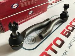 Наконечник рулевой. Toyota: Allion, Allex, Vios, Prius C, Corolla, Caldina, Century, Matrix, Isis, Corolla Runx, Belta, Premio, Corolla Spacio, WiLL V...