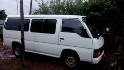 Водитель автобуса. Среднее образование