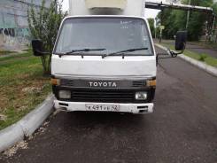 Toyota Hiace. Продам рефрижератор, 2 500 куб. см., 1 500 кг.