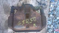 Суппорт тормозной. Toyota: Tarago, Alphard, Previa, Vellfire, Estima Двигатели: 2AZFE, 2GRFE, 2AZFXE