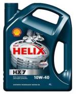 Shell Helix. Вязкость 10W-40, полусинтетическое