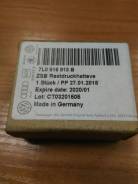Отбойник амортизатора. Volkswagen Touareg, 7L6, 7LA Audi Q7, 4LB Двигатели: AXQ, AYH, AZZ, BAA, BAC, BAN, BAR, BHK, BHL, BJN, BKJ, BKL, BKS, BKW, BLE...