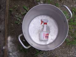 Баки.