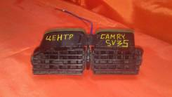 Решетка вентиляционная. Toyota Vista, SV30, VZV33, VZV32, CV30, VZV31, VZV30, SV35, SV32, SV33 Toyota Camry, VZV33, VZV32, SV30, CV30, SV32, VZV31, VZ...