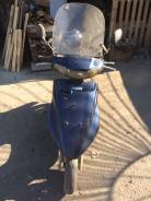 Yamaha Axis. 50 куб. см., исправен, птс, с пробегом
