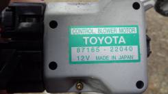 Регулятор отопителя. Lexus: IS300, IS200, LS400, SC430, GS430, GS300, GS400, LX470, RX300 Toyota: Crown, Aristo, Altezza, Chaser, Land Cruiser, Harrie...