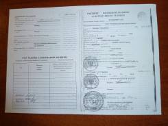 ЧТЗ Т-170. Продам бульдозер Т-170 1989г., 10 000 куб. см., 10 000,00 кг.
